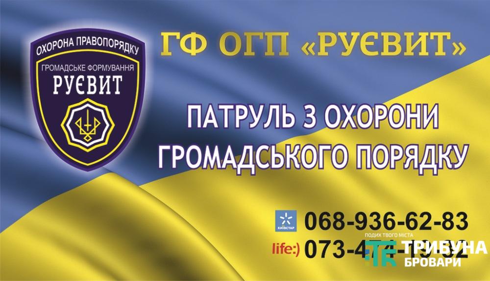старе місто