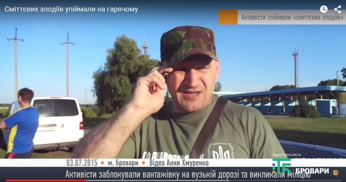 скотніков-інтервью (10)