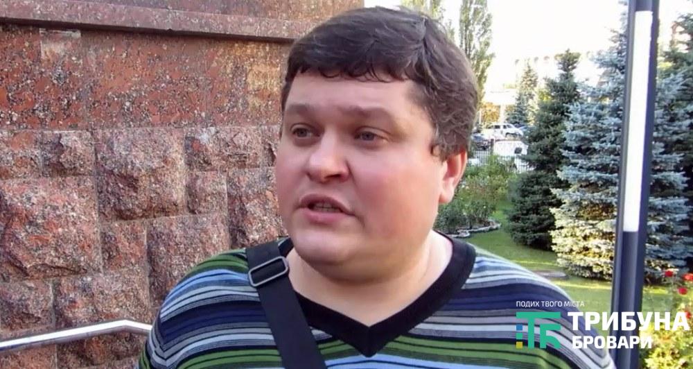 смалий