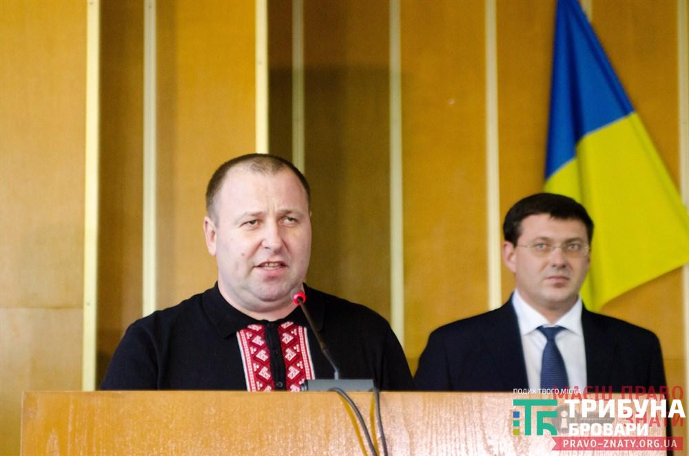 батюк
