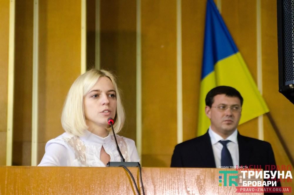 дяченко