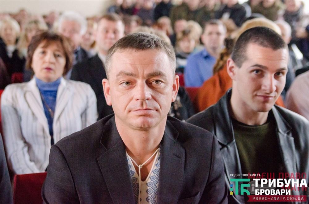 шевчук