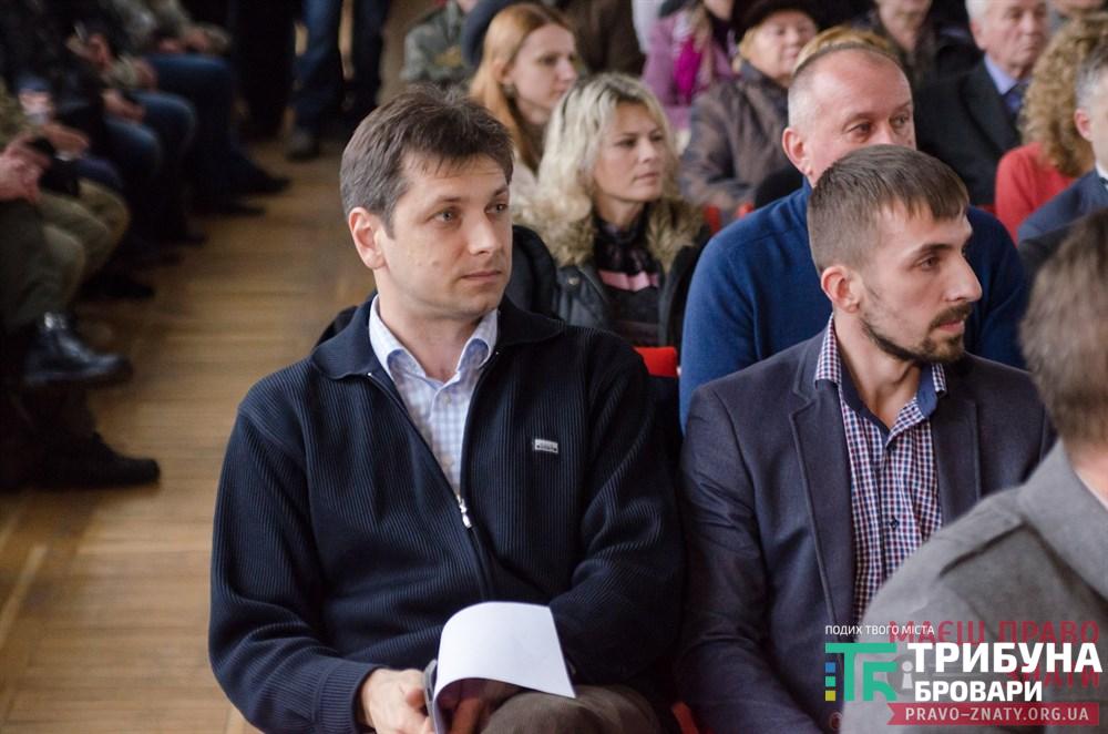 василенко