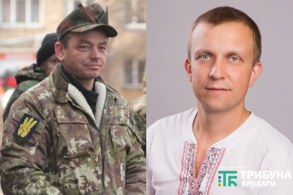 шевчук-мікс