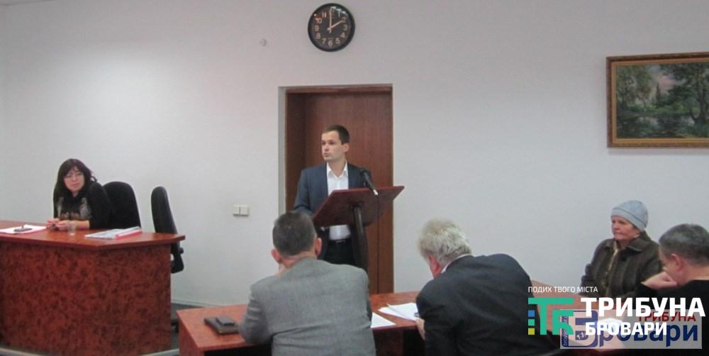 2-паробок