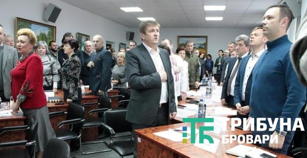 депутати