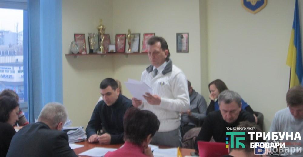 коміс (35)