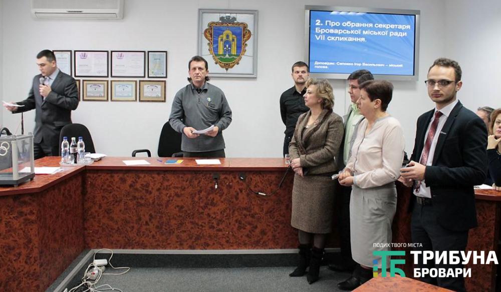 лічильна комісія