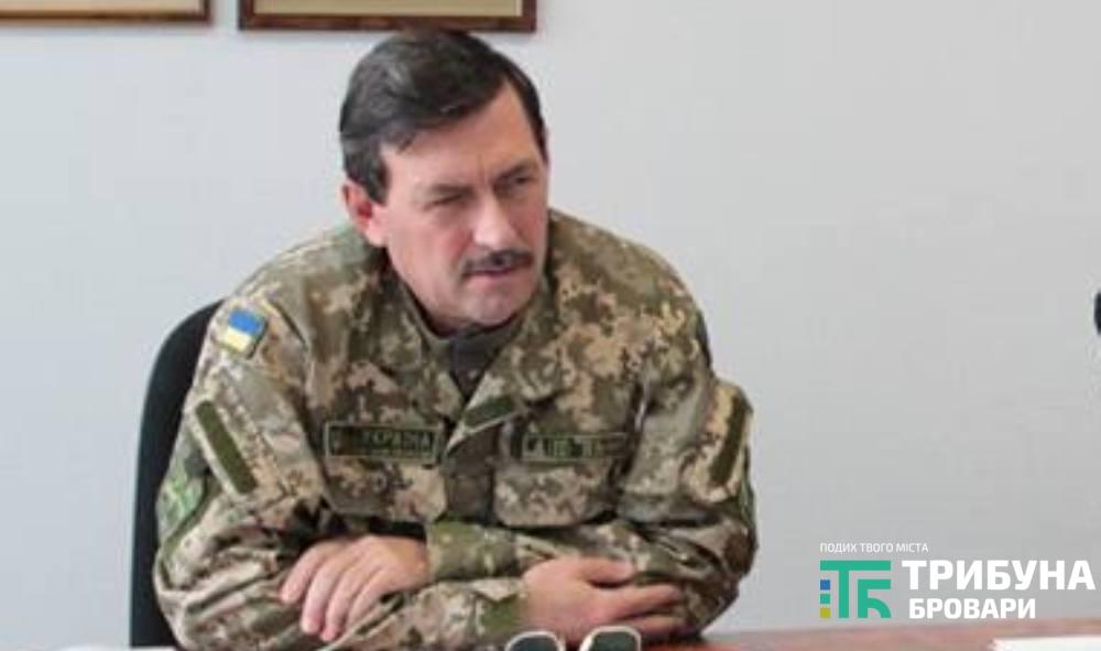 2-антоненко