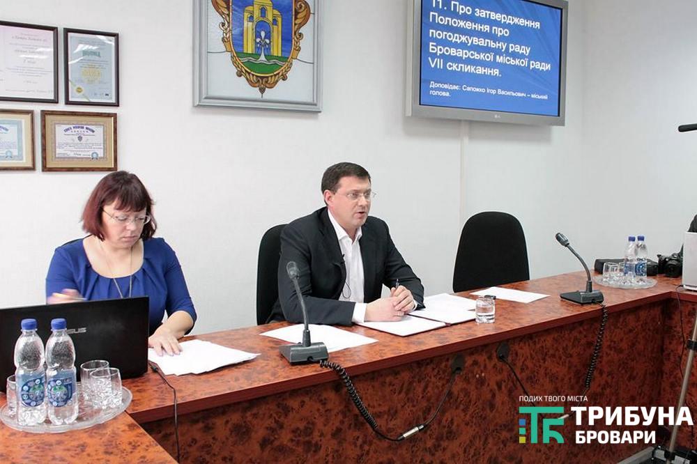 сапожко