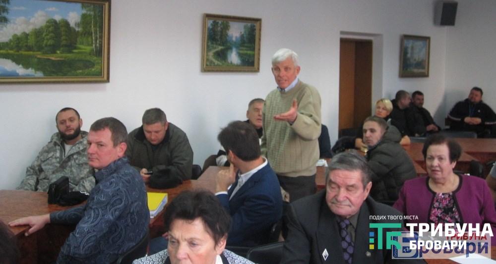 малофієнко