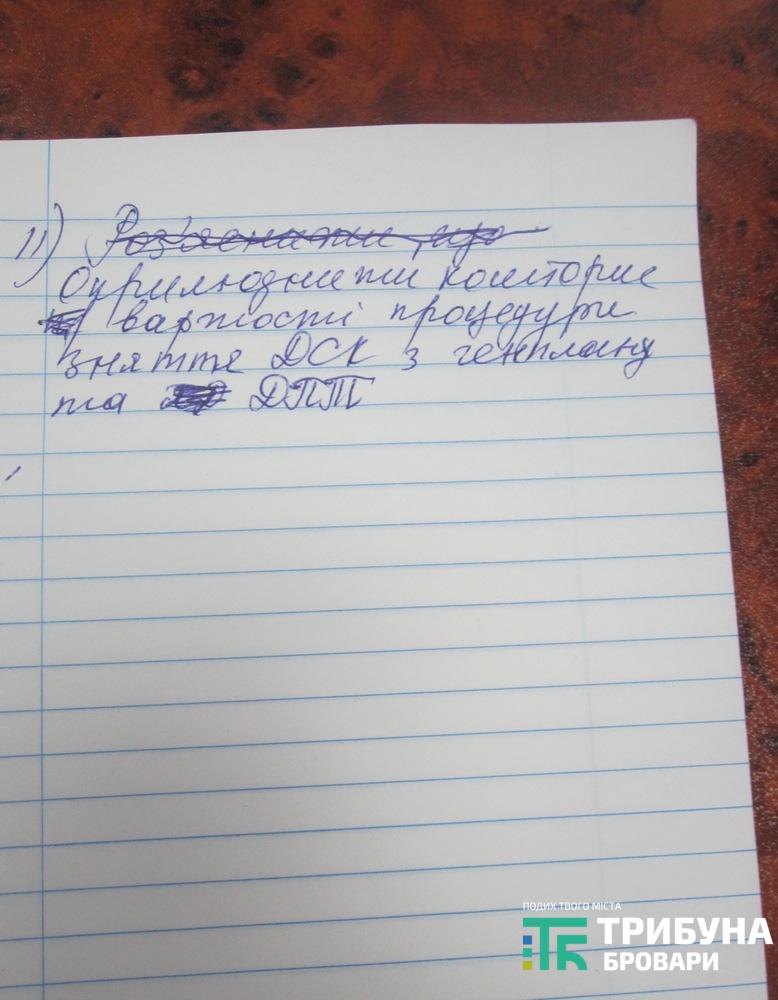 зелен-квартал (7)