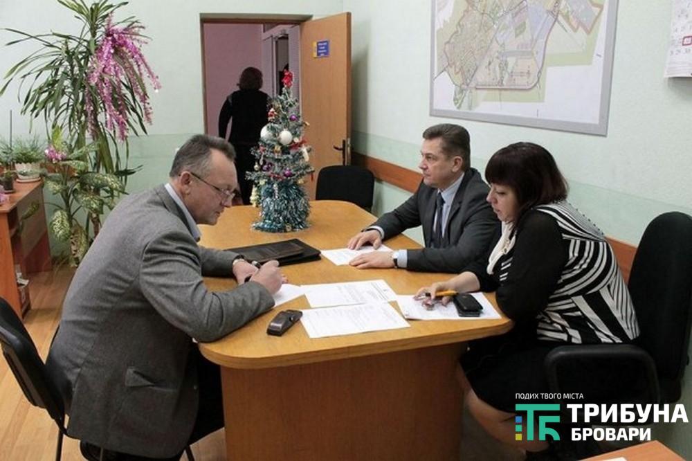 оксютенко