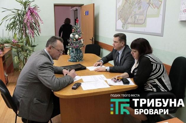 регламентна