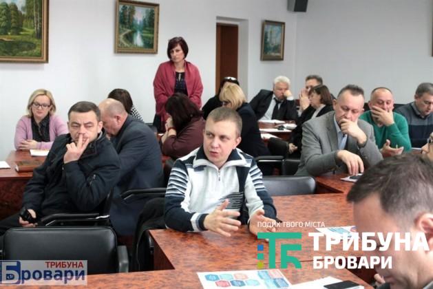 бюджетна