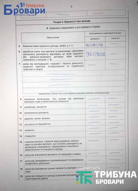 djdchenko_03
