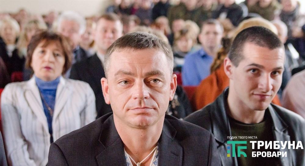 шевчук