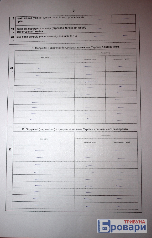 Крилова (1)