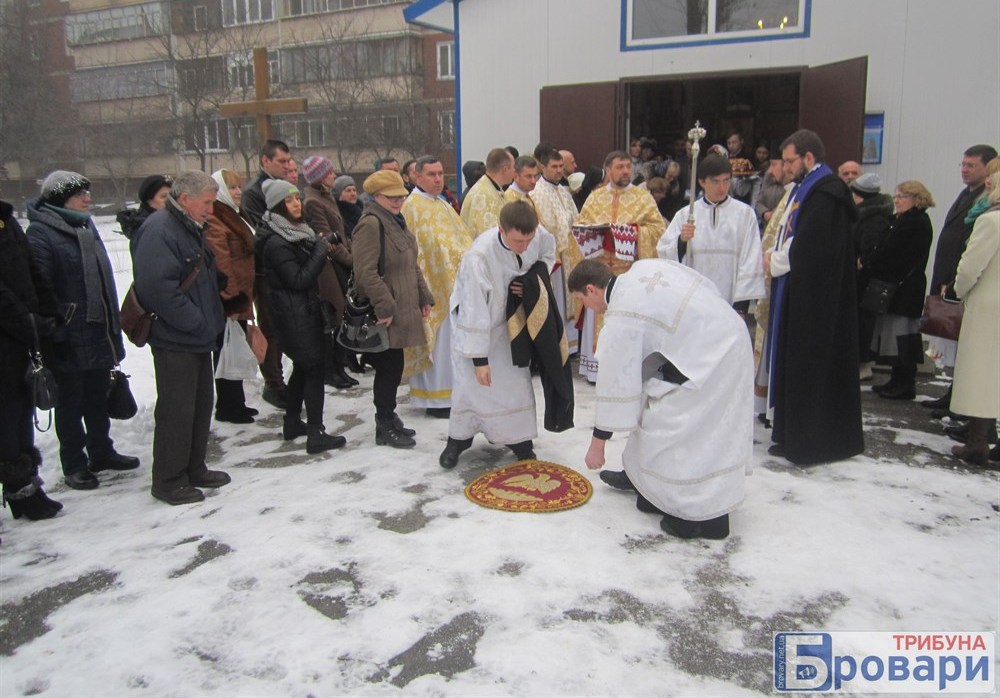 УГКЦ (2)
