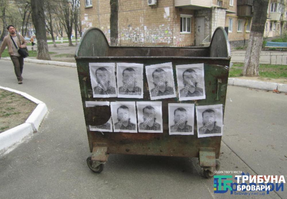 кочубей (1)