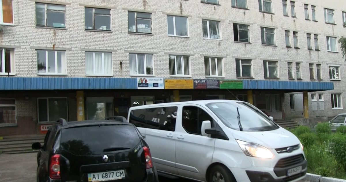 Держкомзем-3