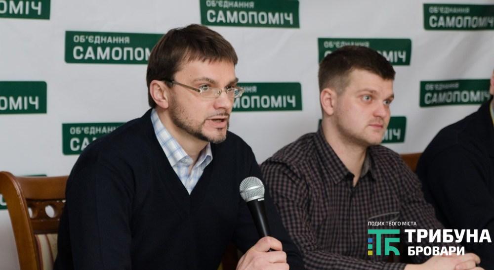 дорошенко