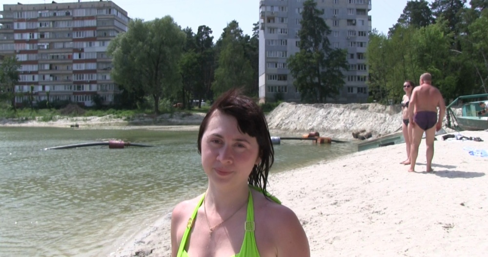 жінка