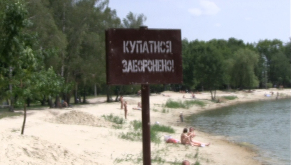 табличка
