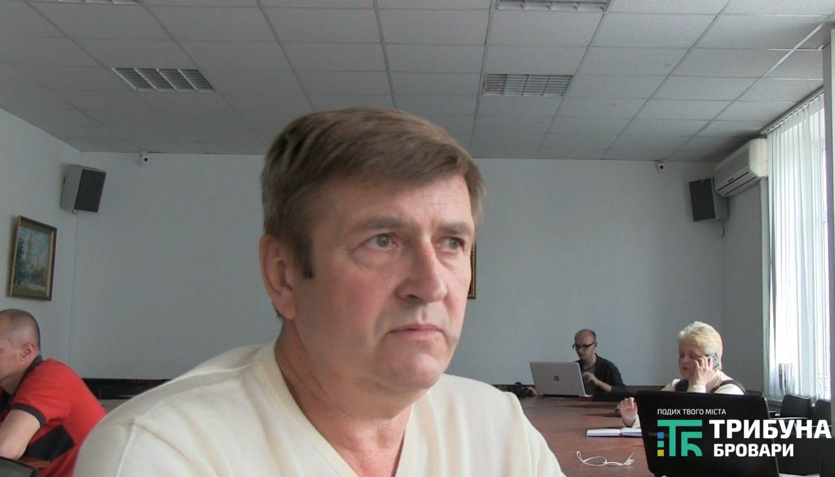 опалько
