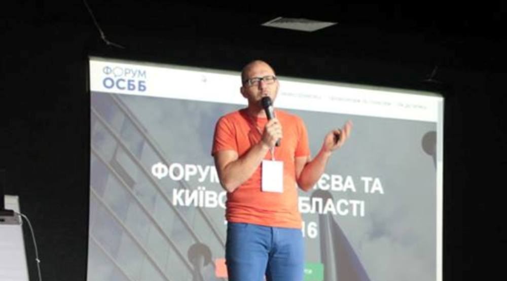 саук
