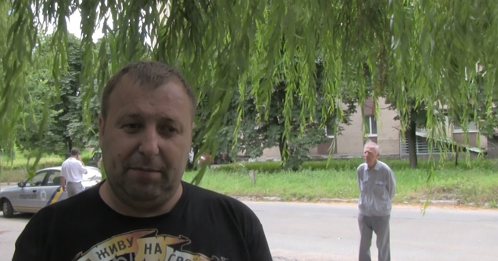 батюк