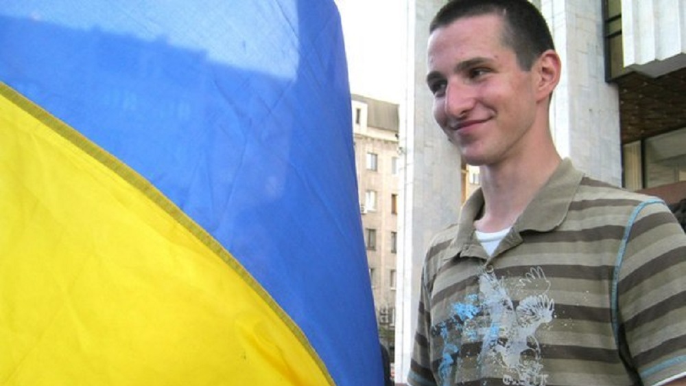 Бойко