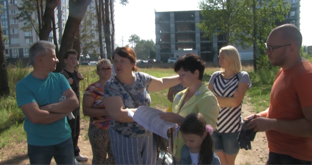 прибирання