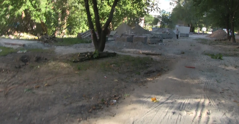 будівництво