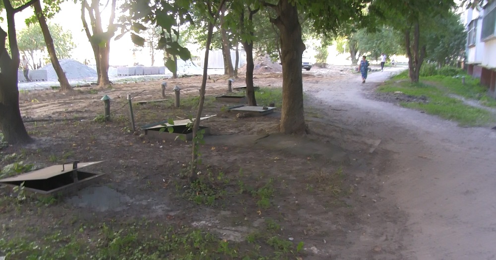 погреби