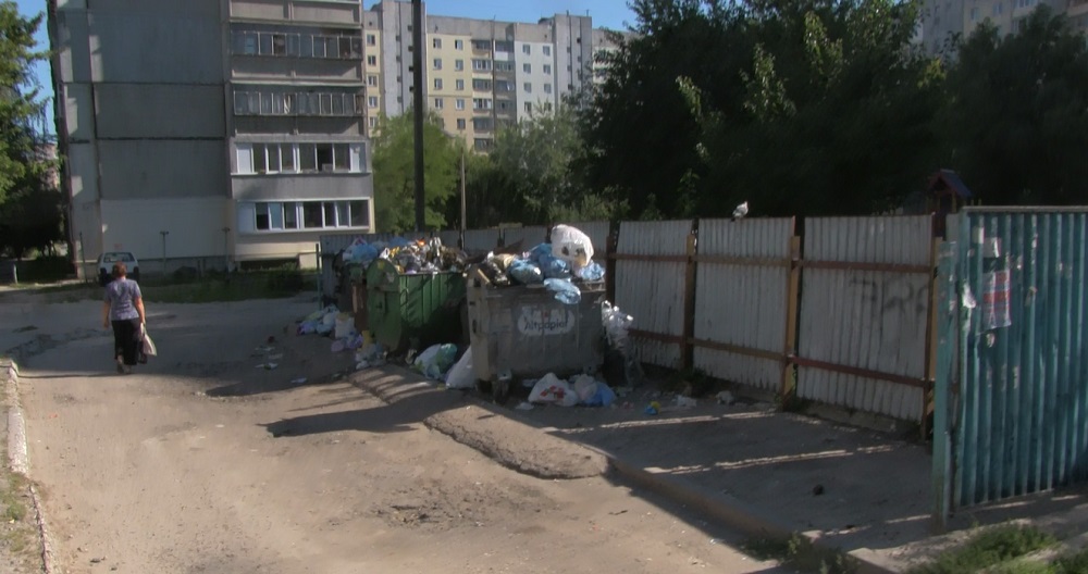сміття
