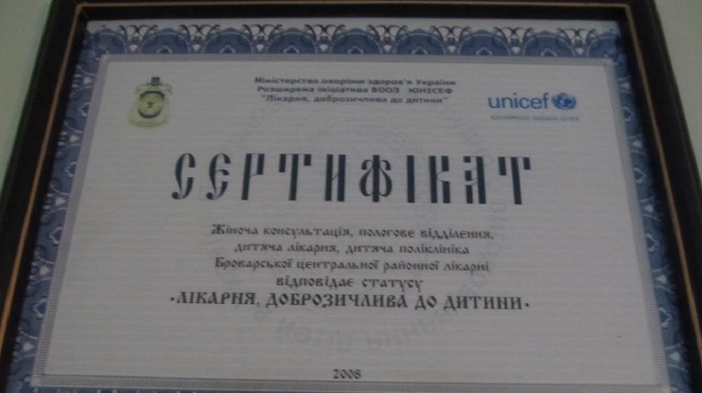 likarnya-6