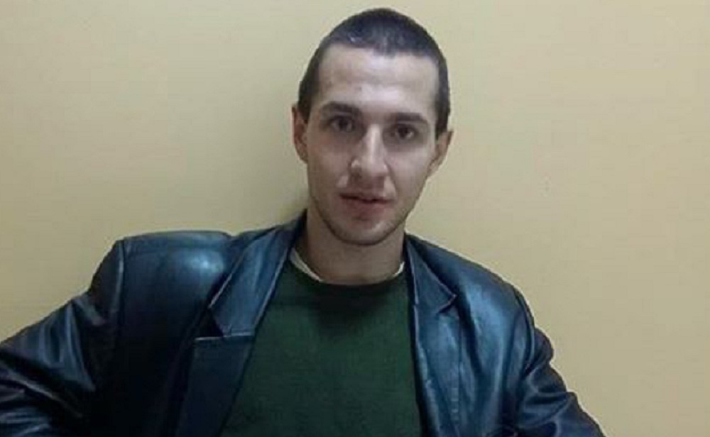 bojko