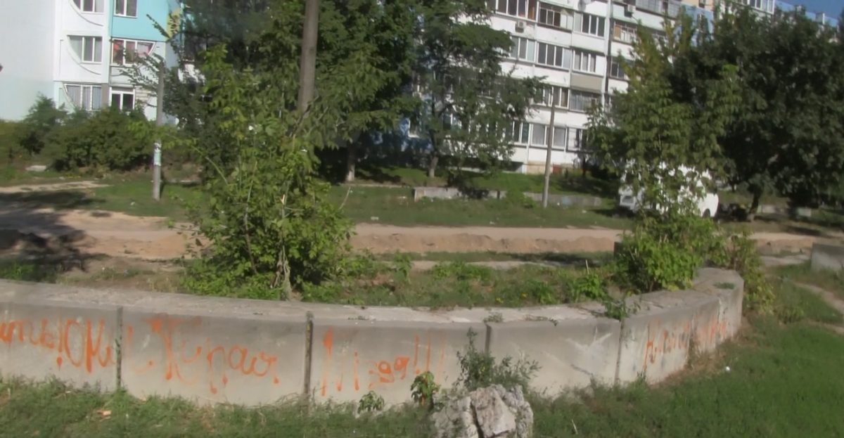 лавки