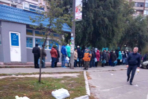 chergi_buvet