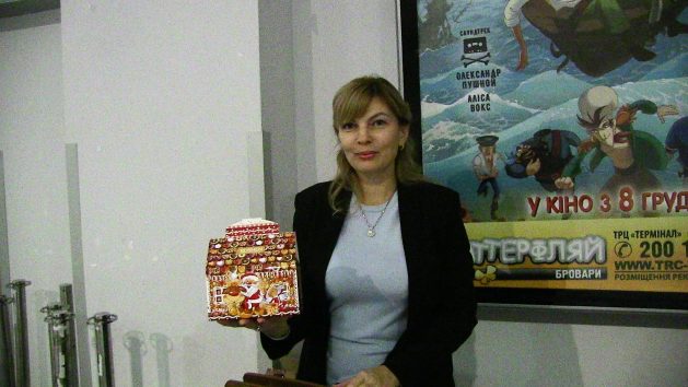 Керівниця служби у справах дітей