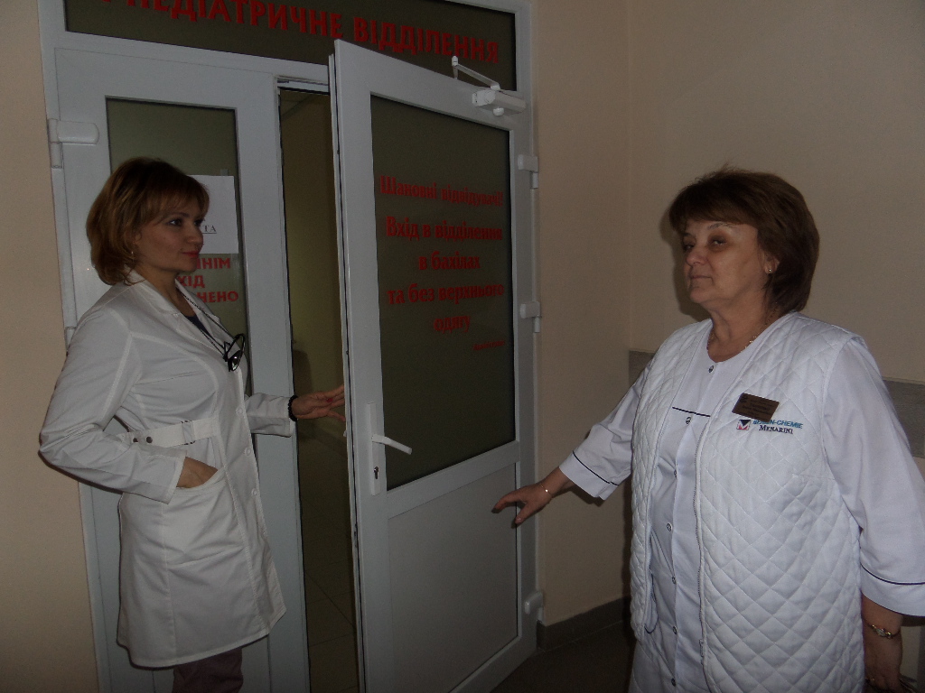 Із завідувачкою Педіатричного відділення