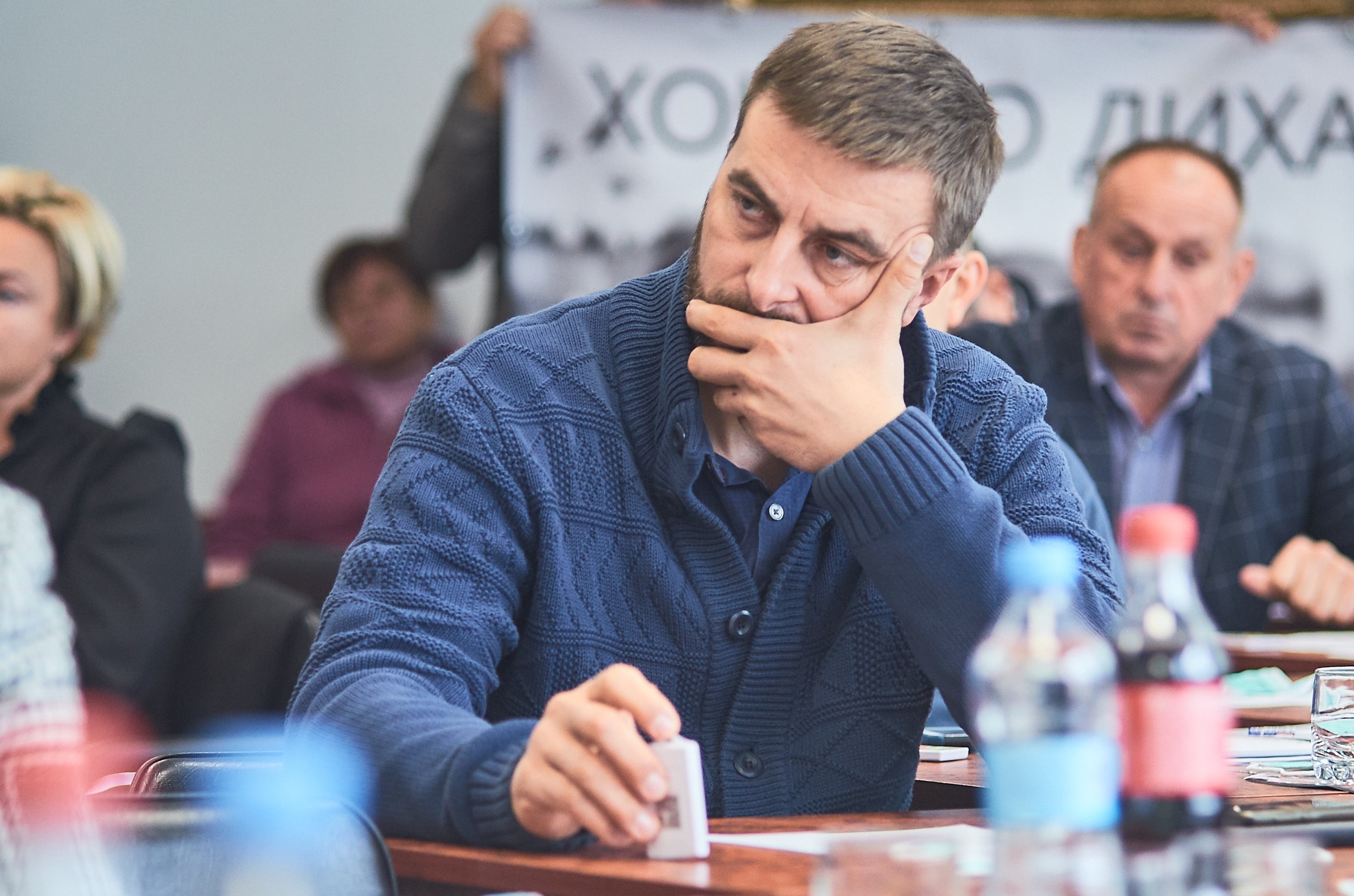 екологічна акція, сесія міськради