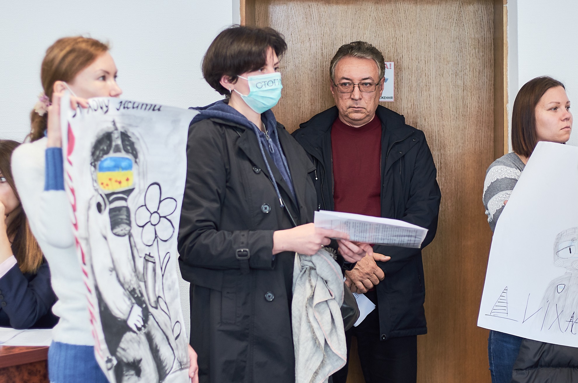 екологічна акція, сесія міськради