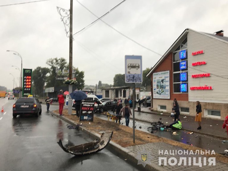 ДТП на Автошколі