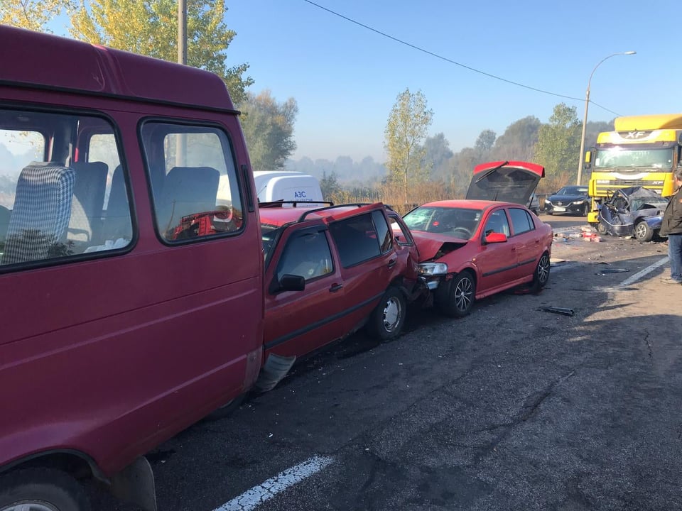 Наслідки ДТП