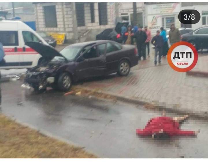 ДТП на Автошколі