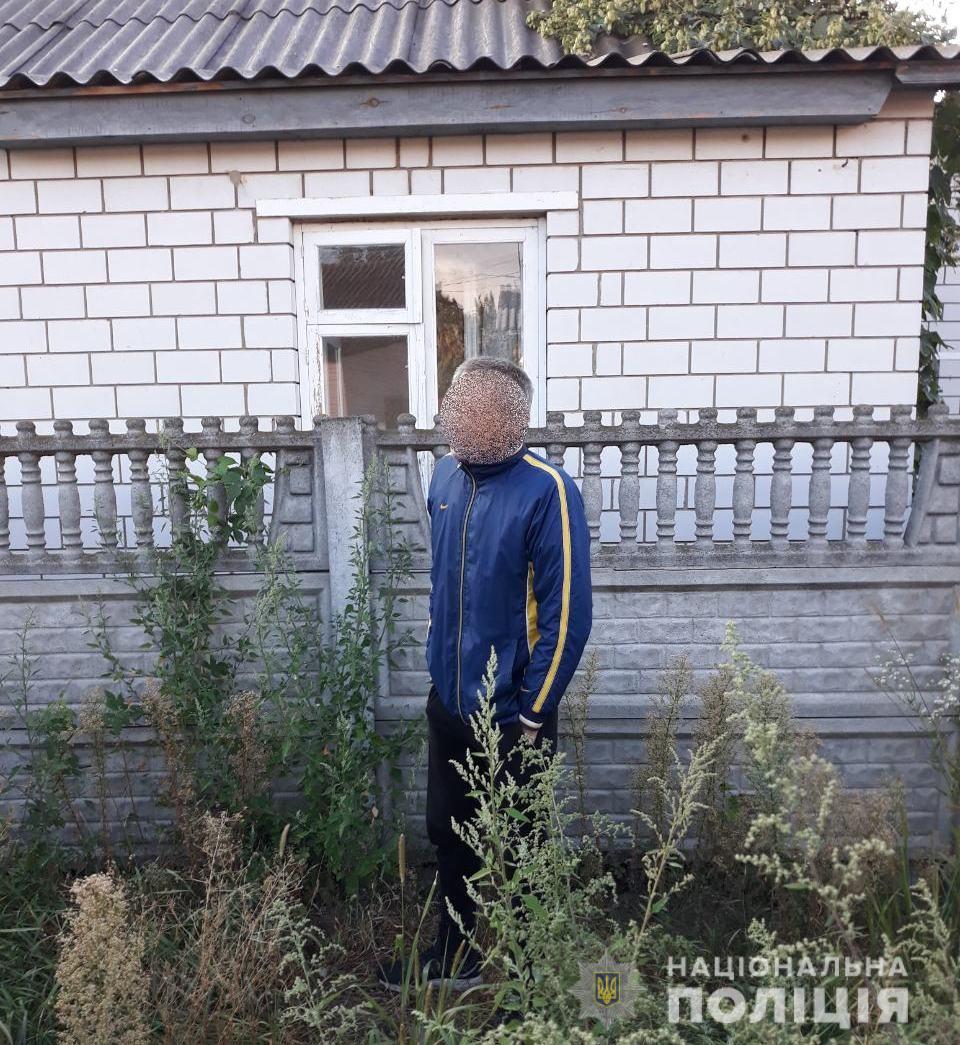 ккрадіжка побутової техніки