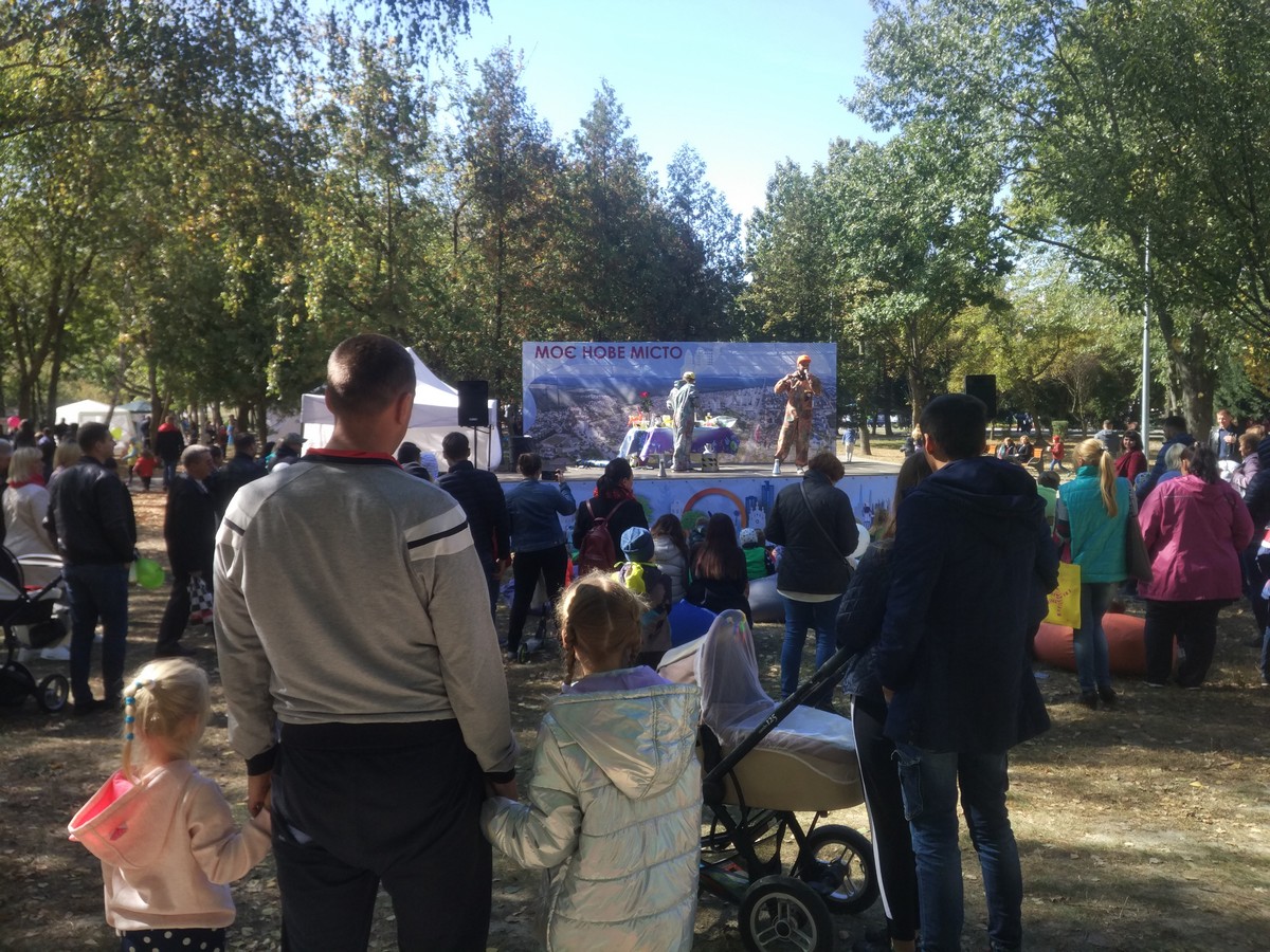 "Моє Нове місто". Локація на День Броварів