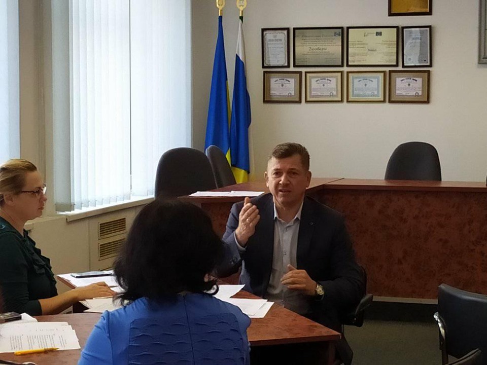 Громадський бюджет